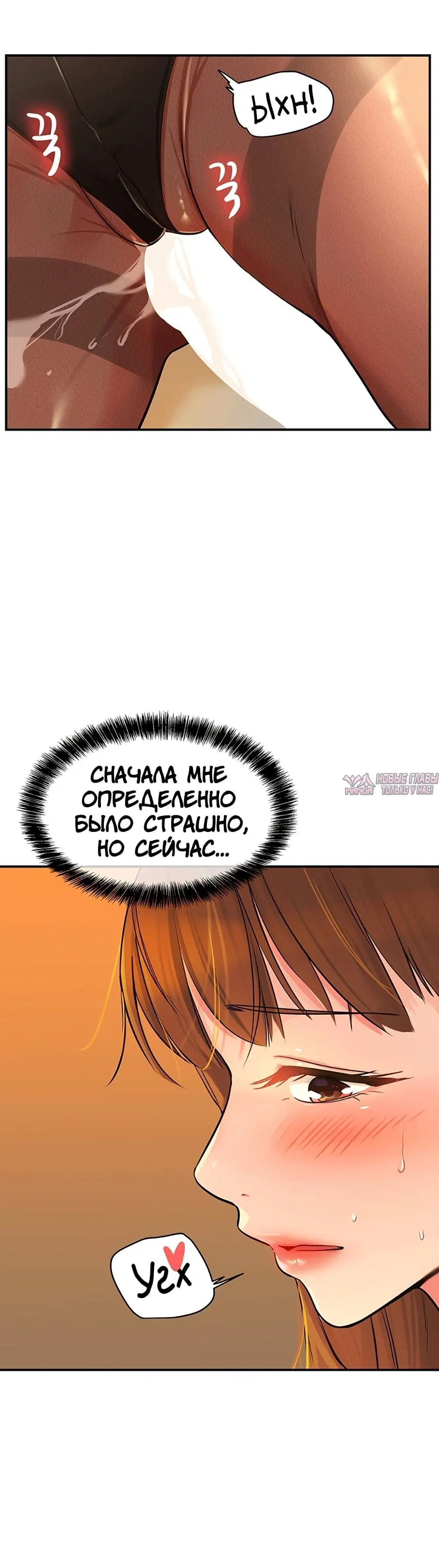 Page 8.001