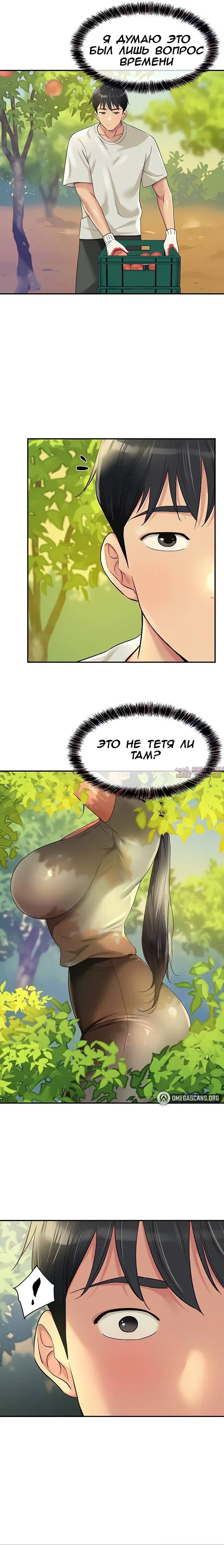 Page 9.000