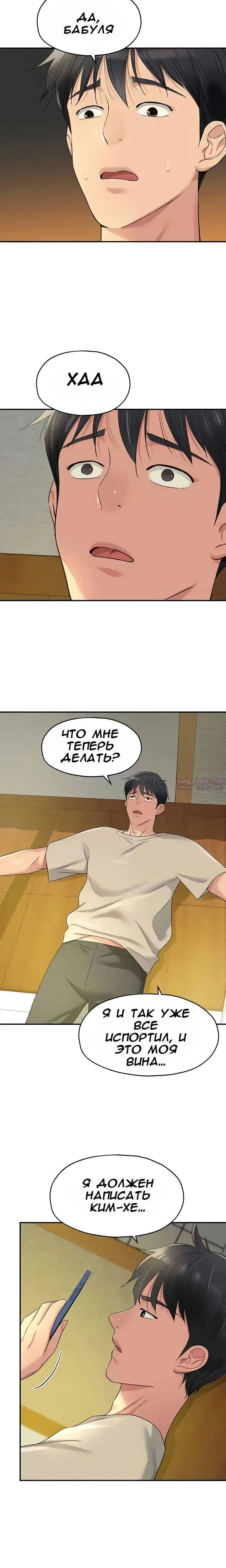 Page 9.000