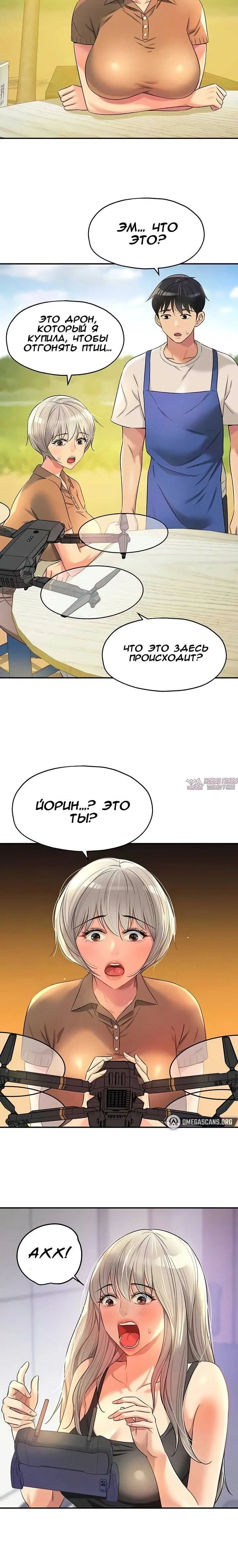 Page 9.000