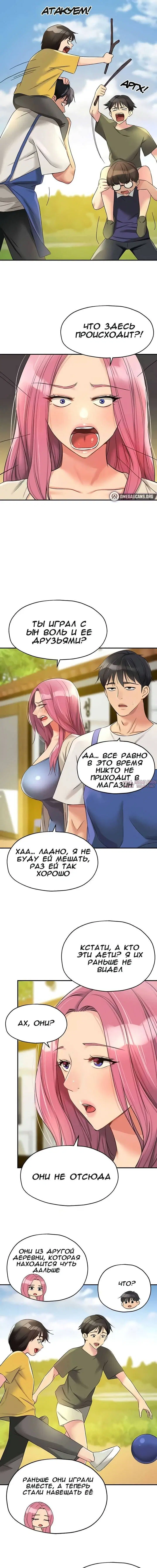 Page 9.000