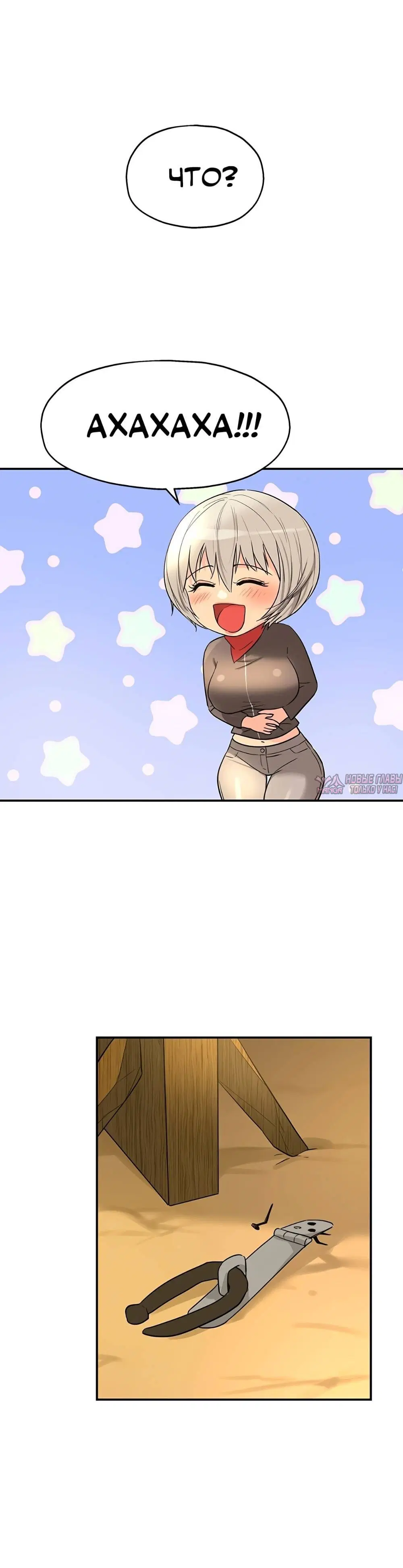 Page 9.001