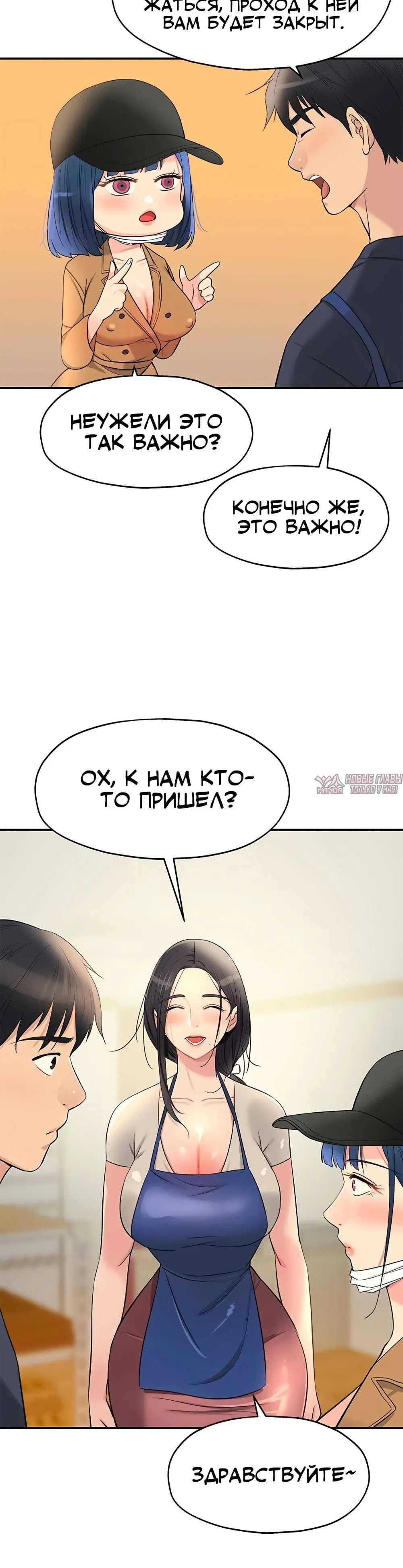 Page 9.001