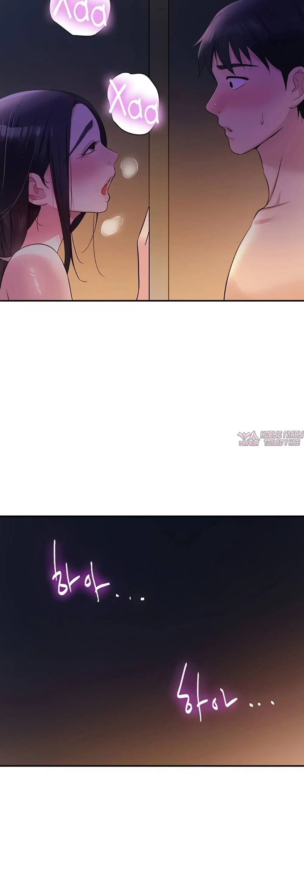 Page 9.001