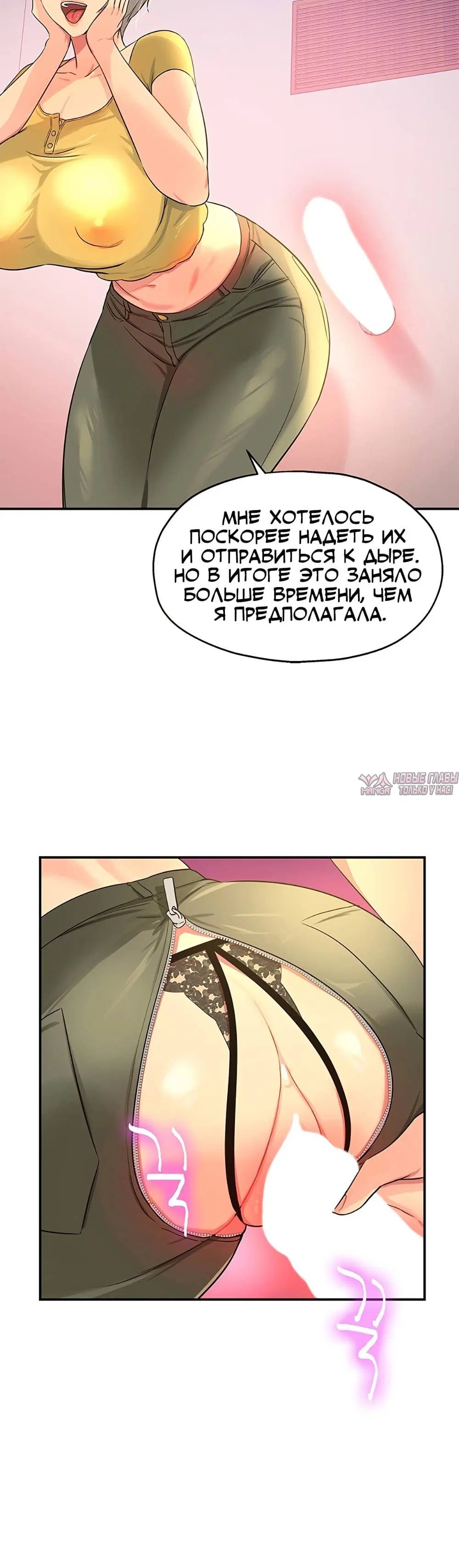 Page 9.001