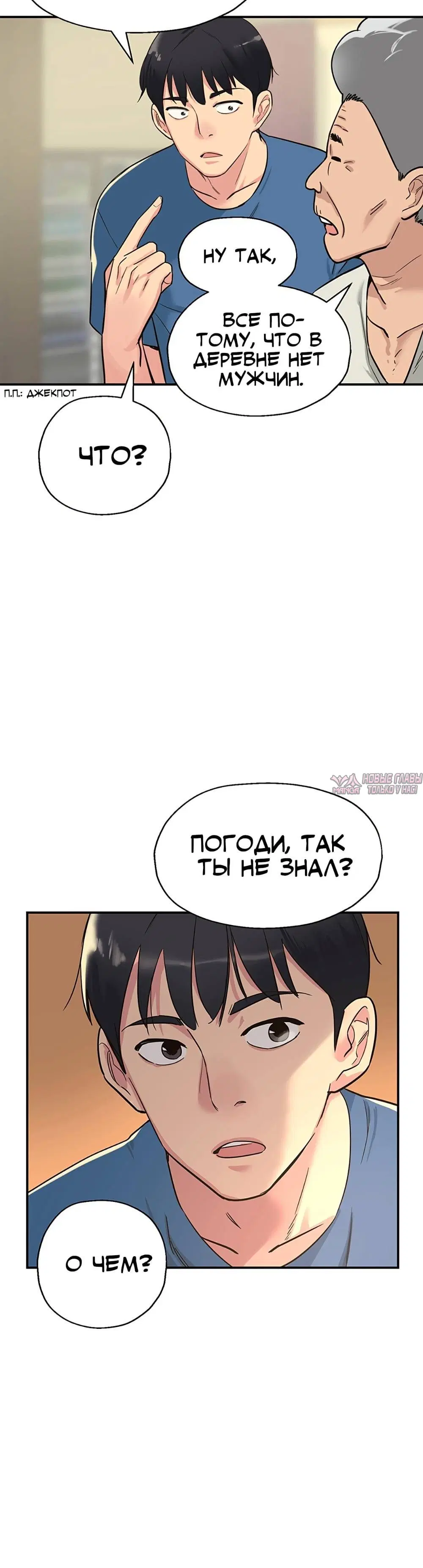 Page 9.001