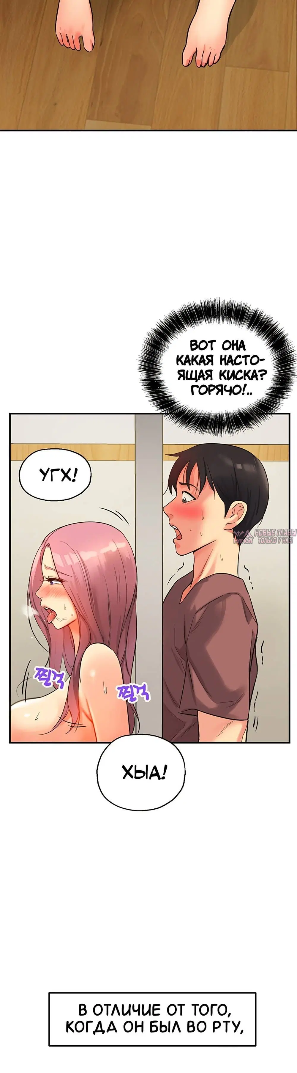 Page 9.001