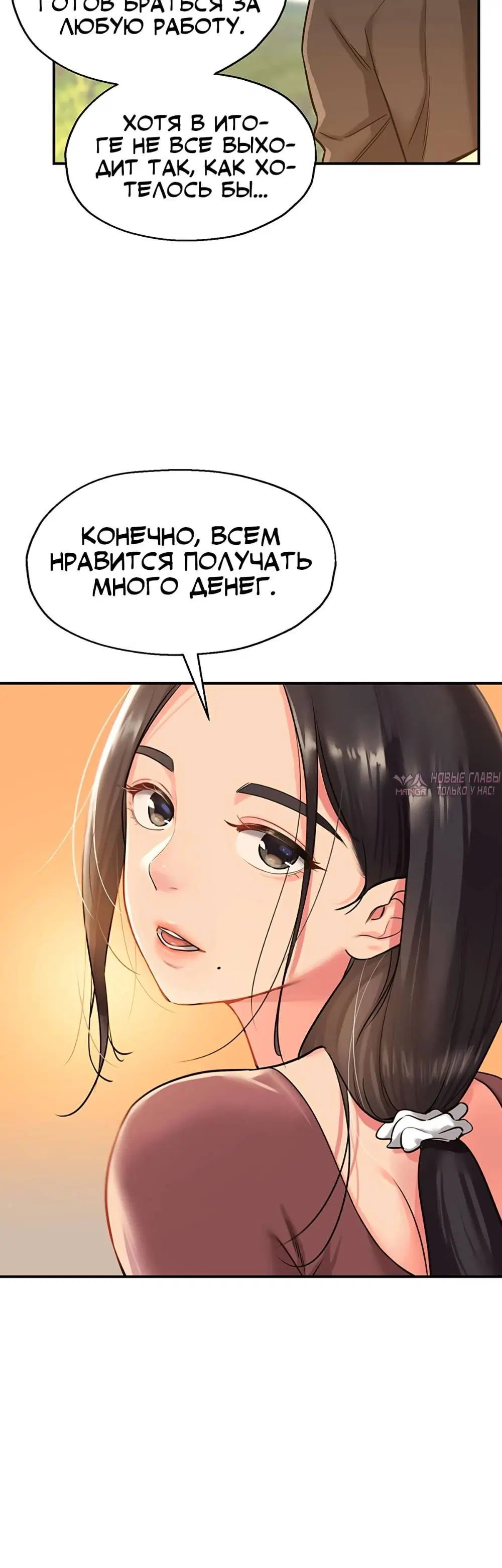 Page 9.001