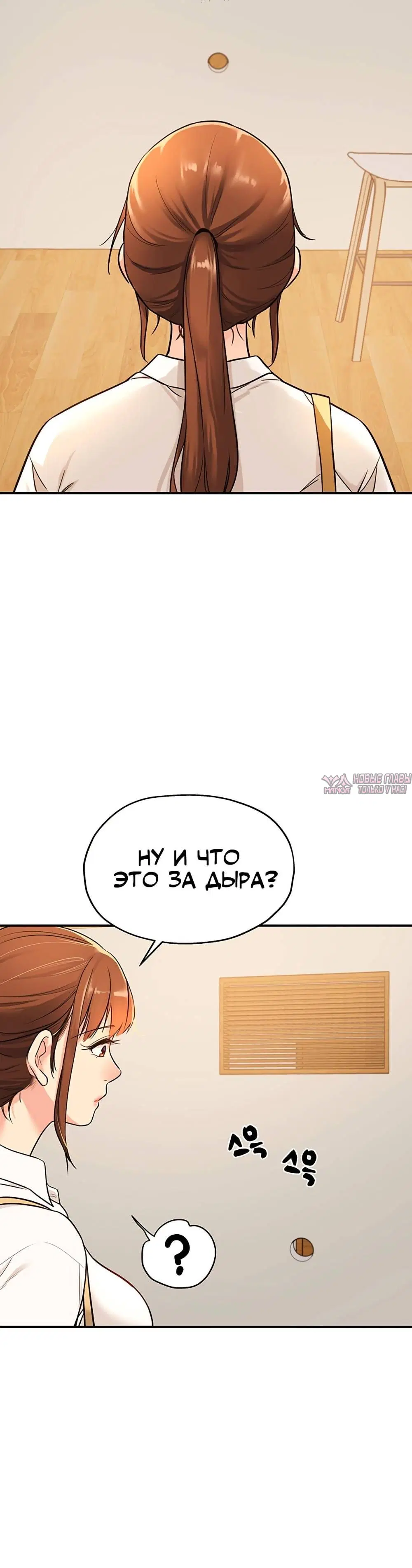 Page 9.001