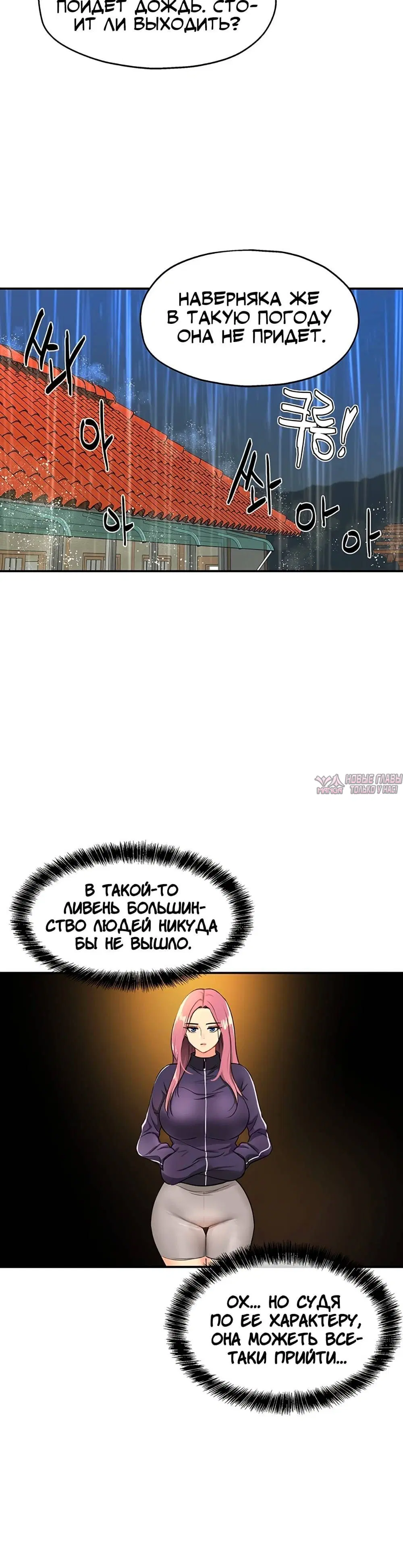 Page 9.001