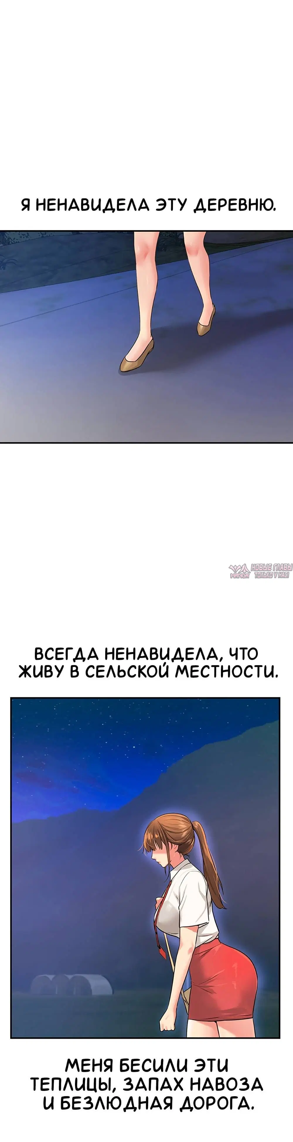 Page 9.001