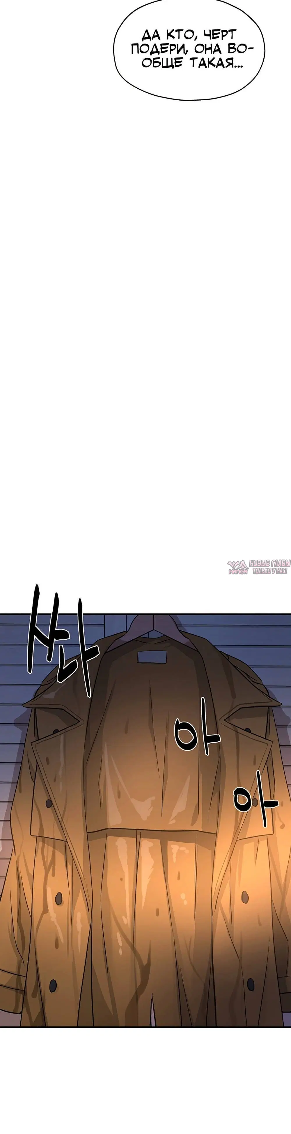 Page 9.001