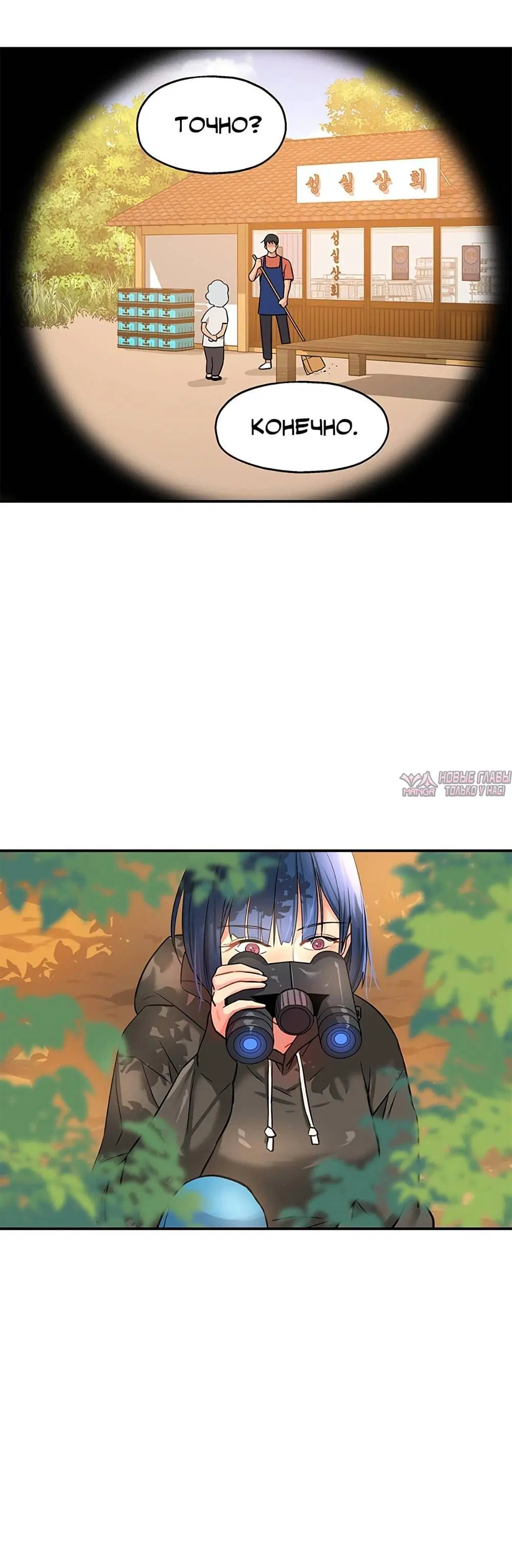 Page 9.001