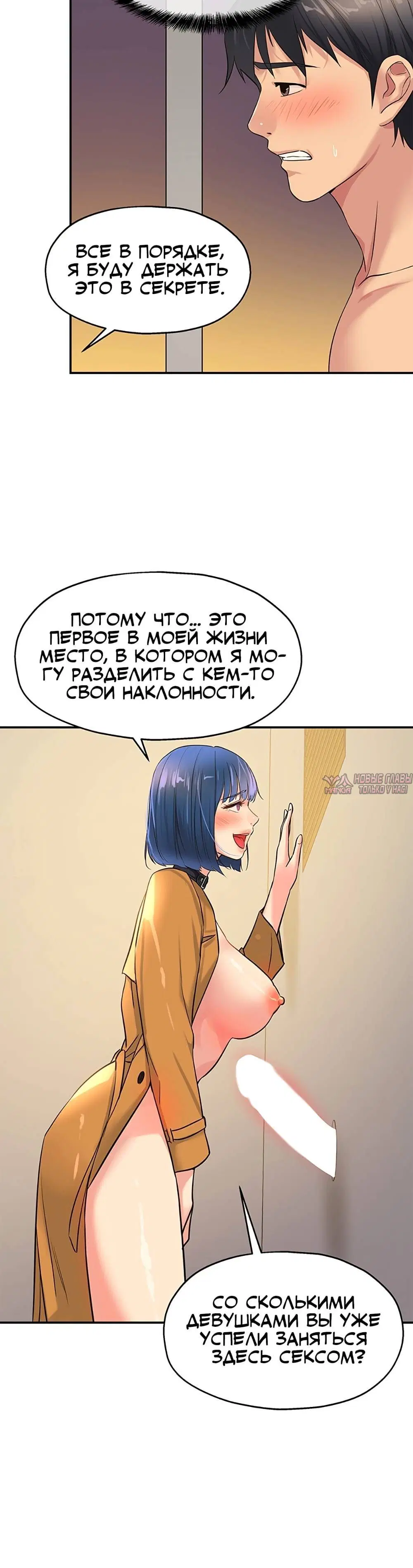 Page 9.001