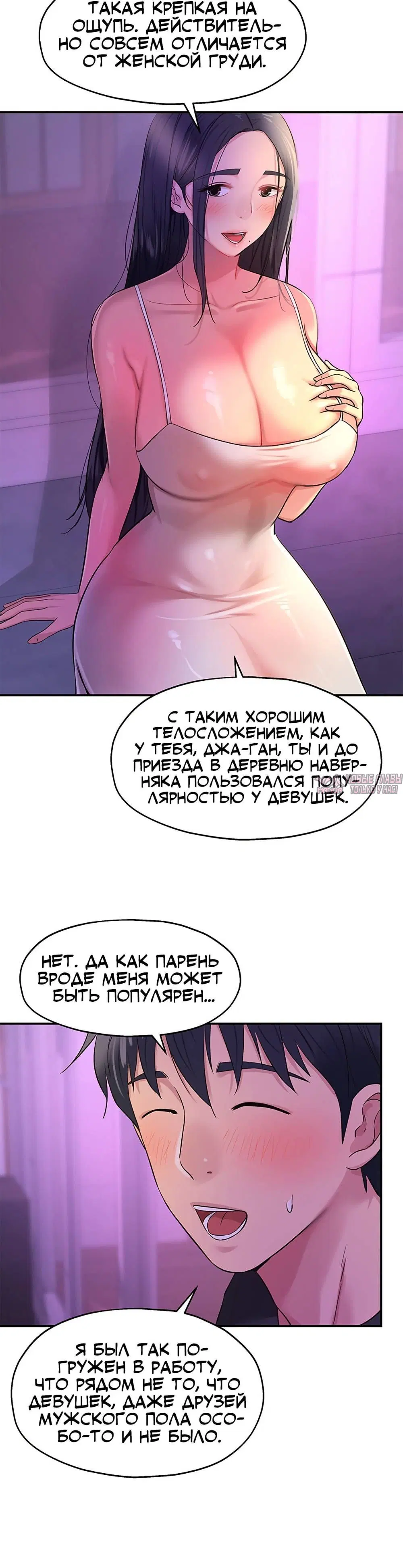 Page 9.001