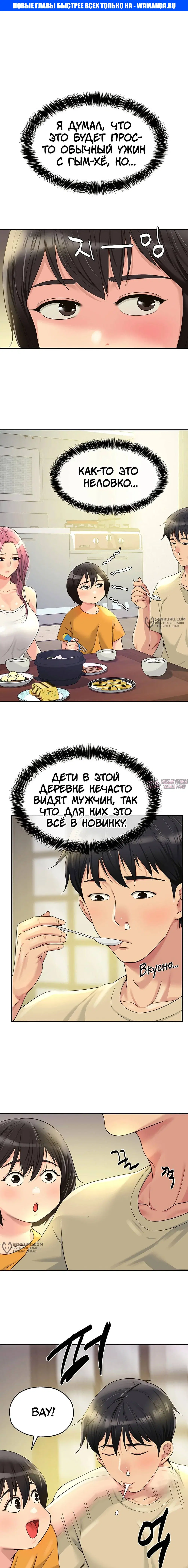 Page 1.000