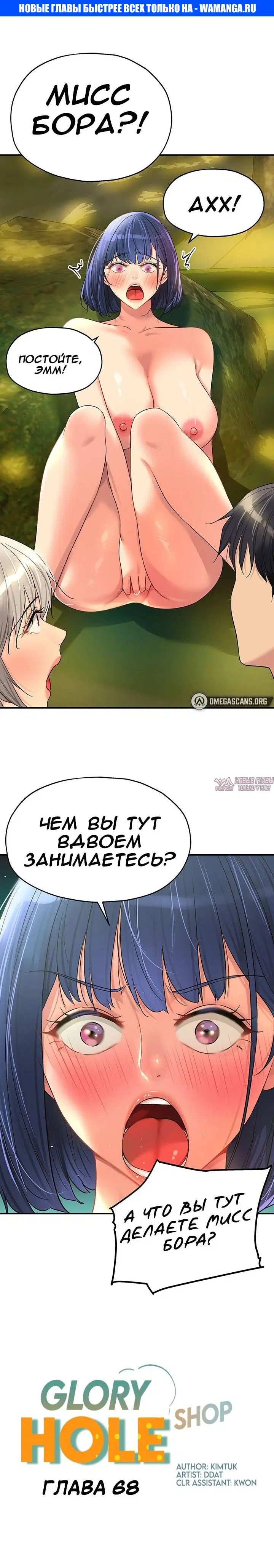 Page 1.000