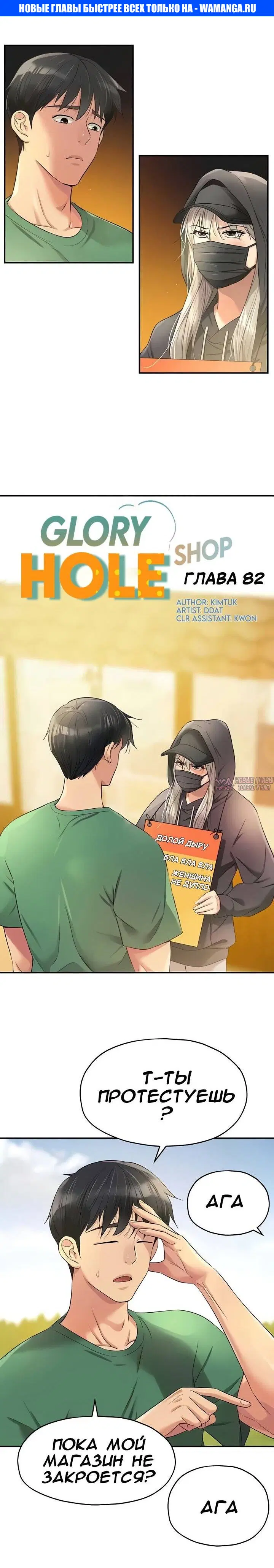 Page 1.000