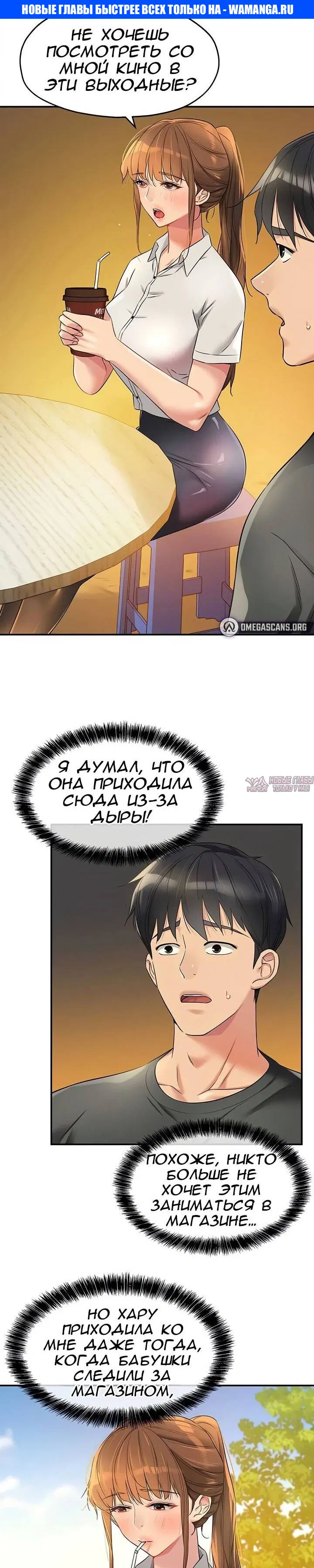 Page 1.000