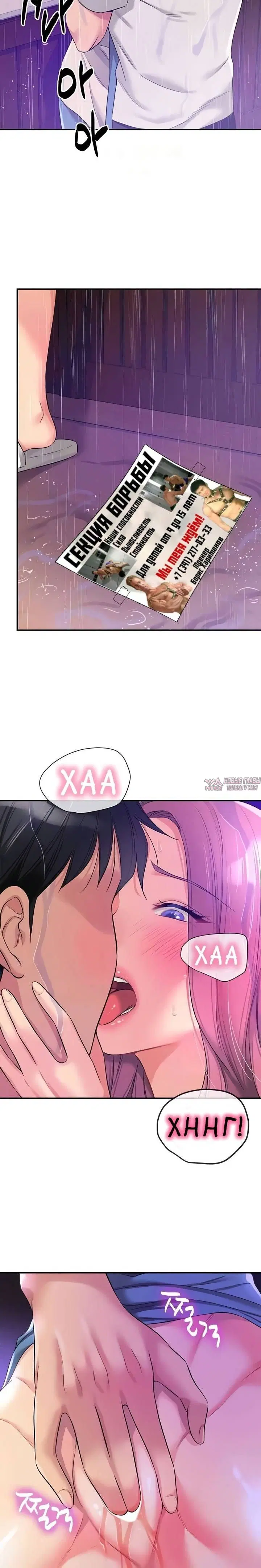 Page 1.001