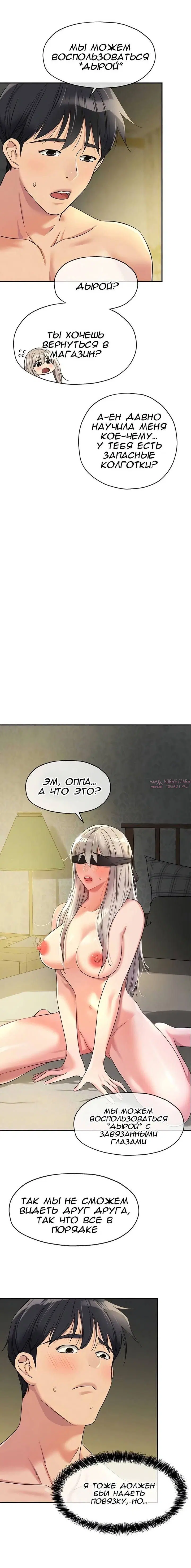 Page 1.001