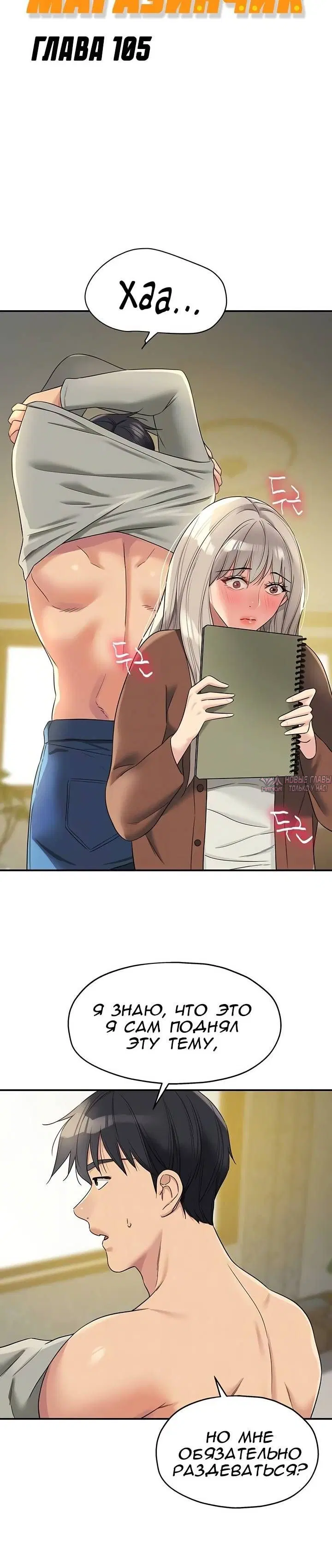 Page 1.001