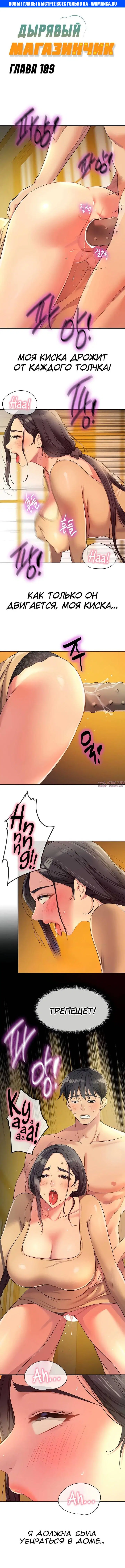 Page 1.000