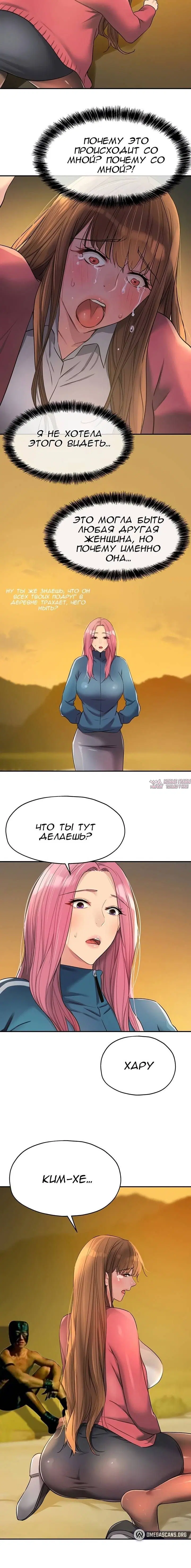 Page 1.001