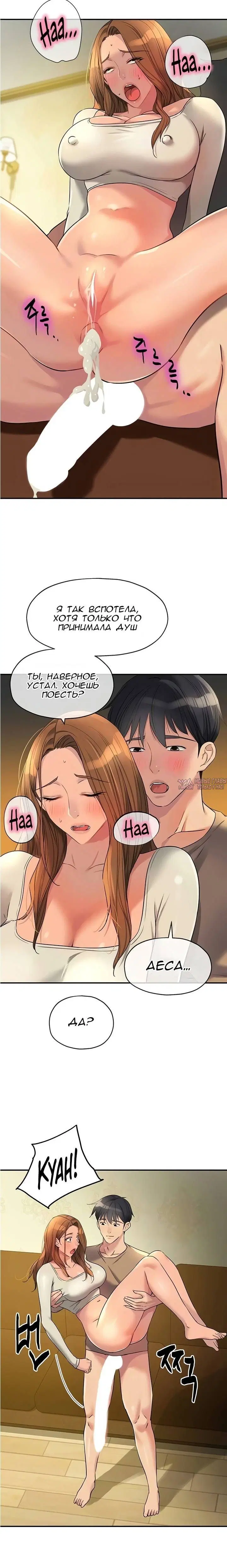 Page 1.001