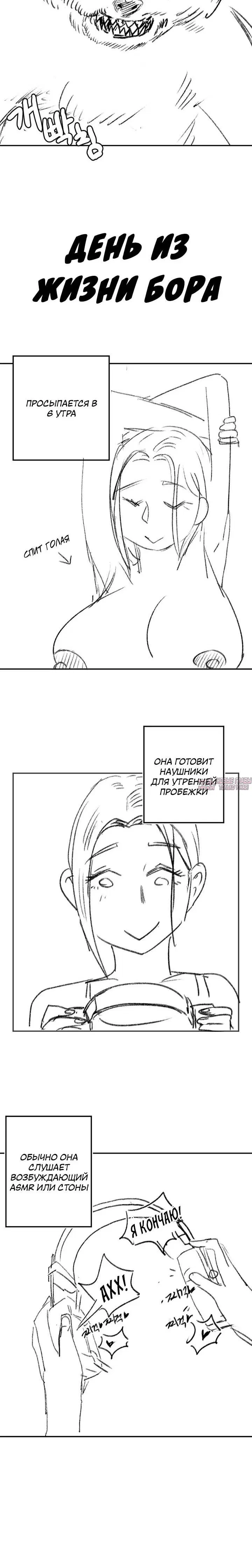 Page 1.001