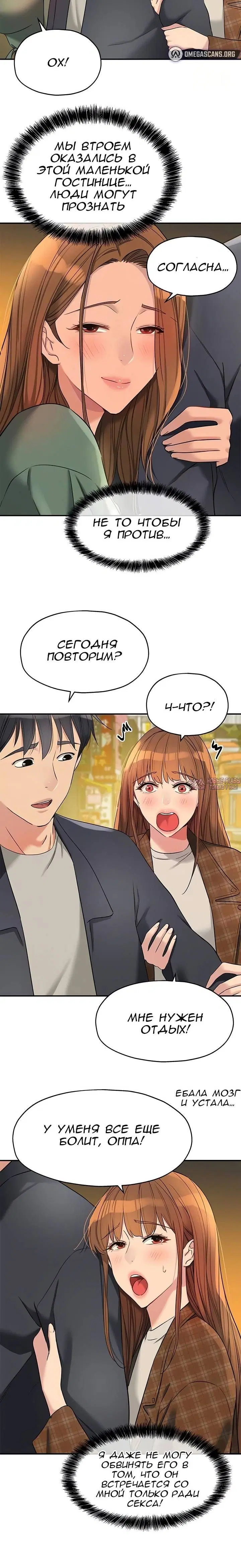 Page 1.001