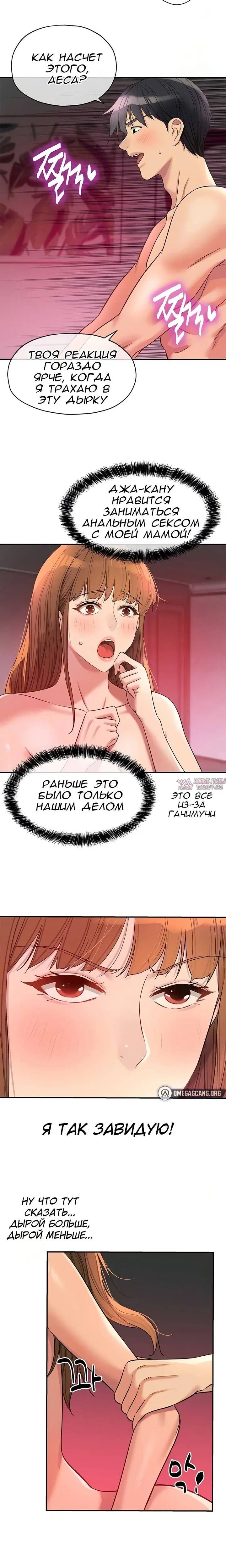 Page 1.001