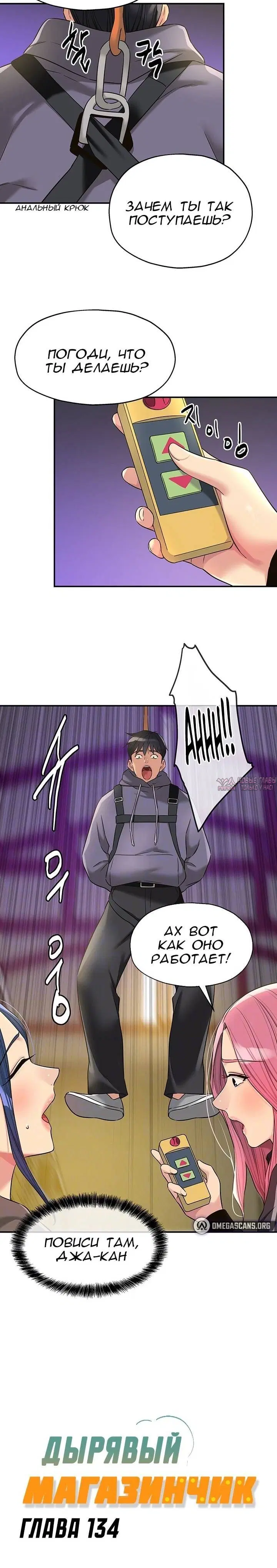 Page 1.001
