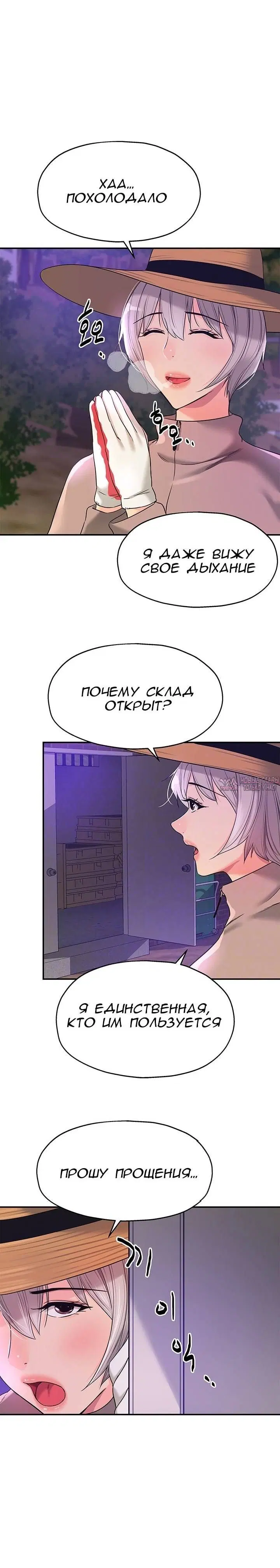 Page 1.001