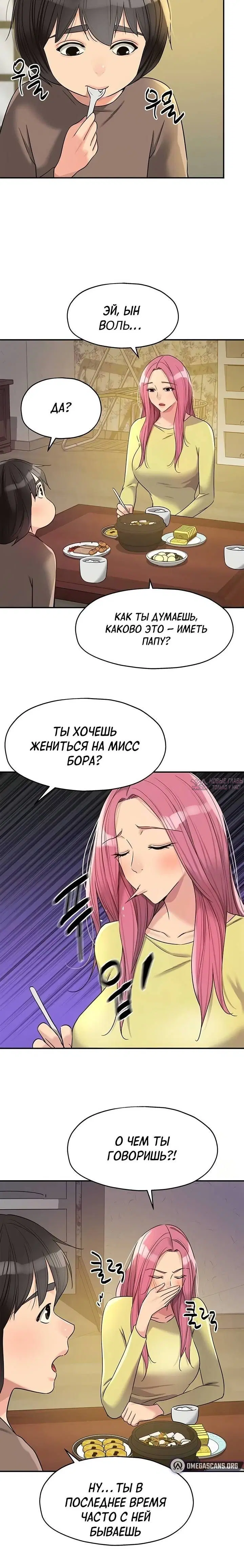 Page 1.001