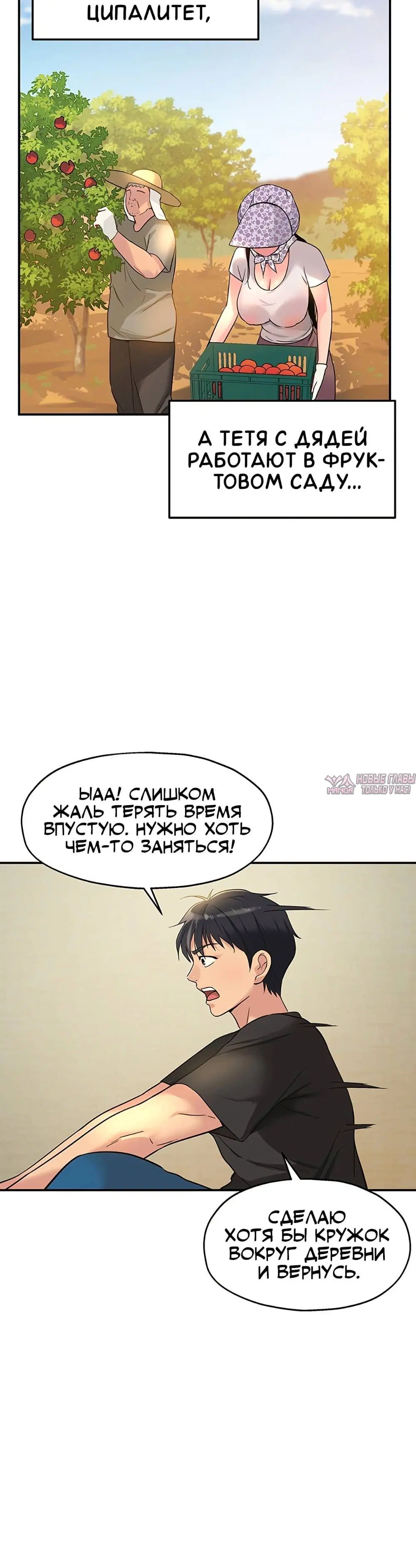 Page 1.001