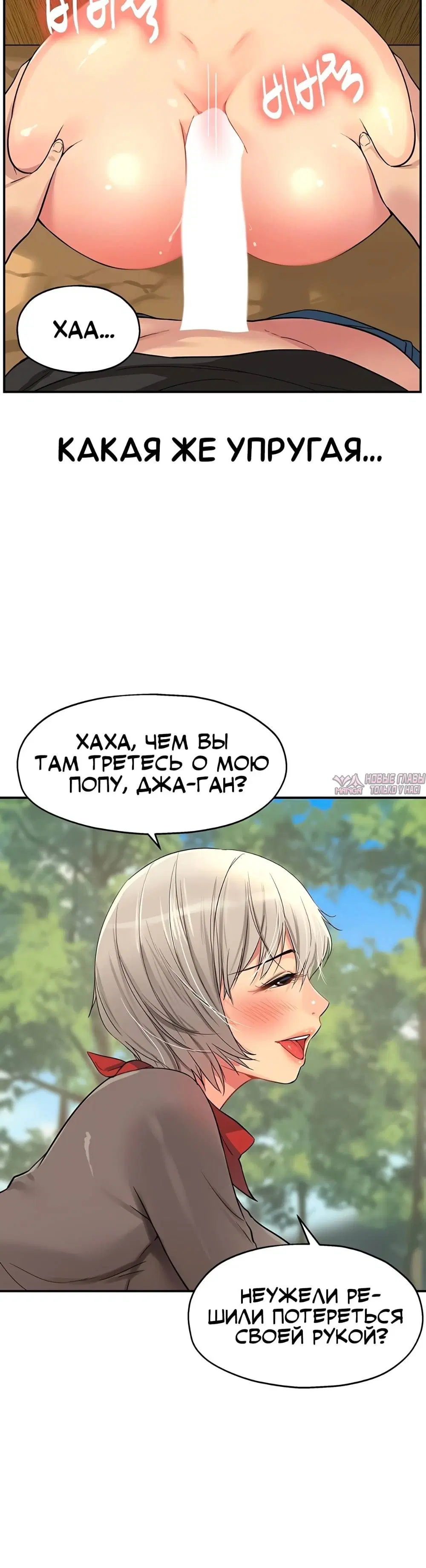 Page 1.001