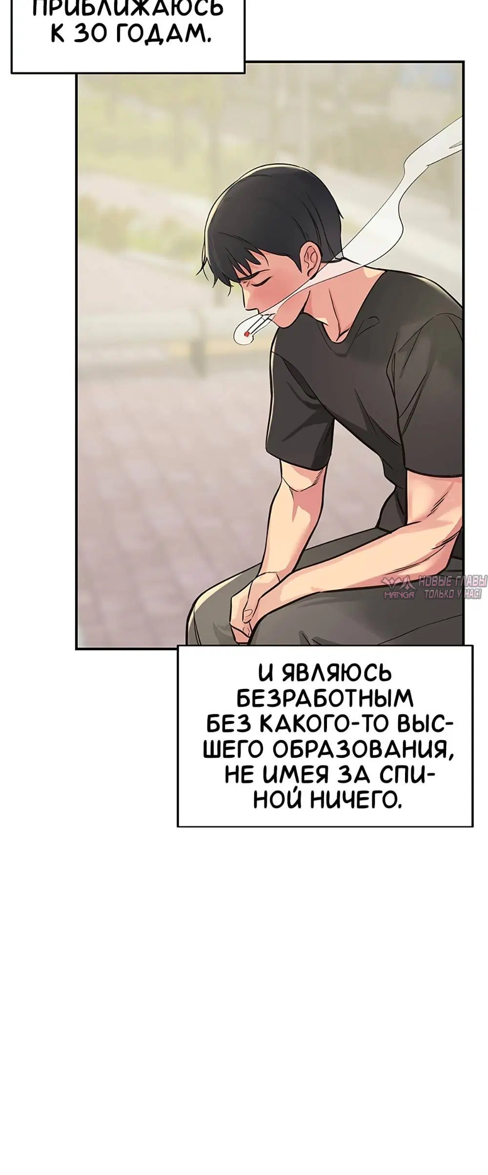 Page 1.001