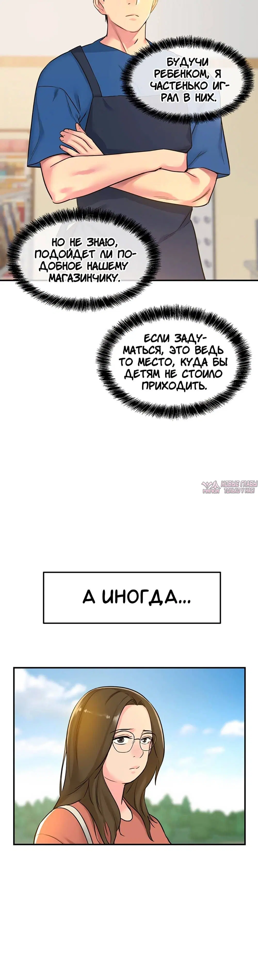 Page 1.001