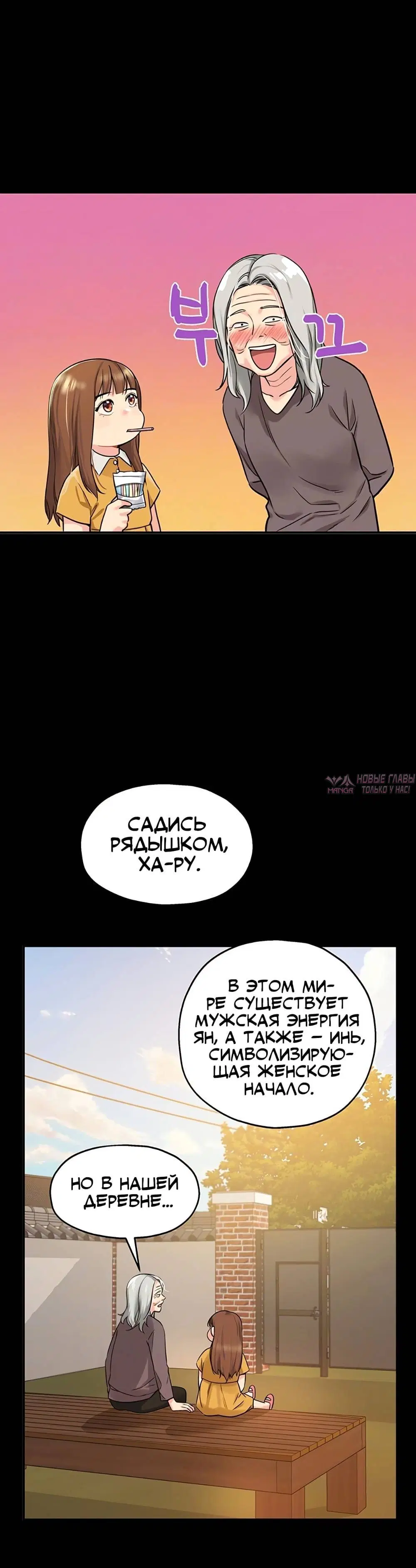 Page 1.001