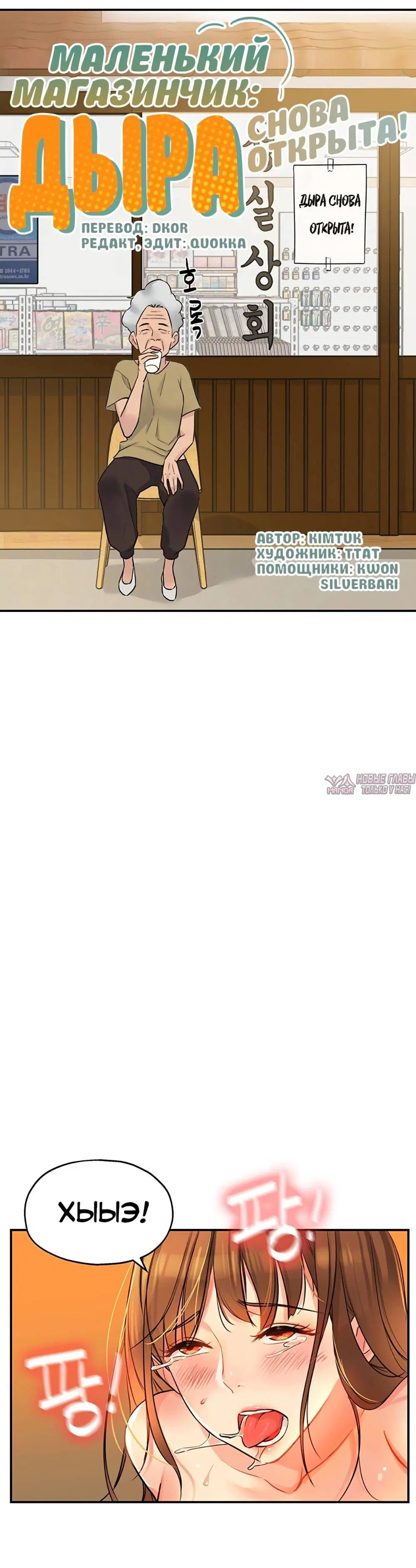 Page 1.001
