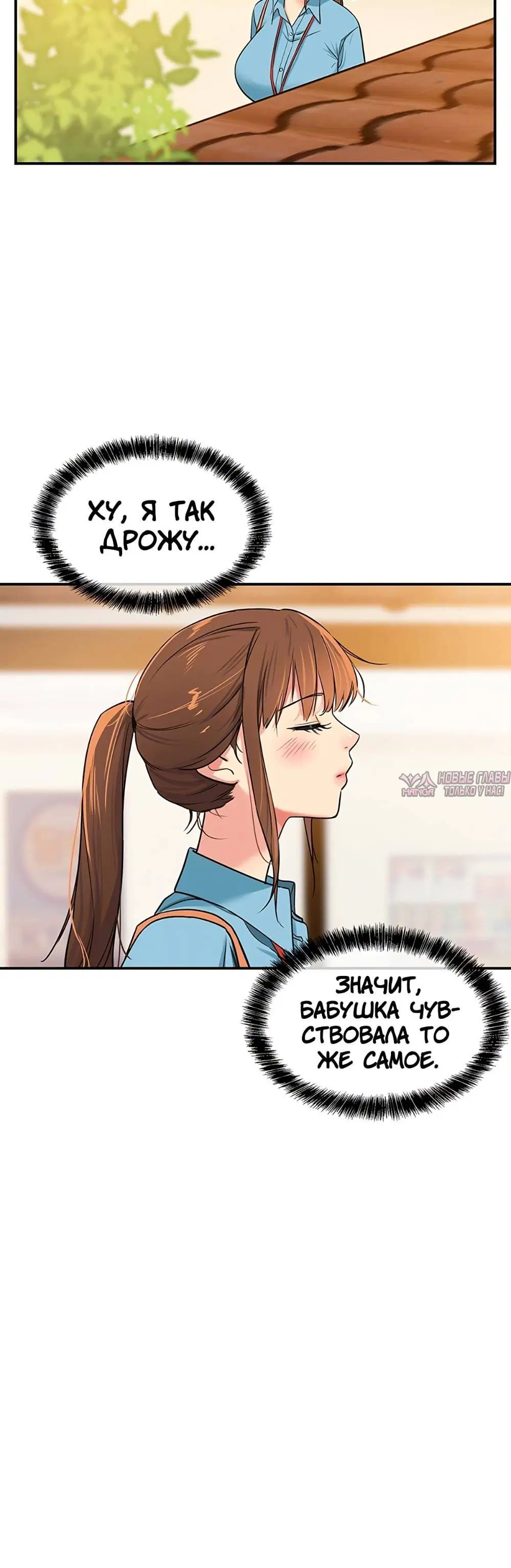 Page 1.001