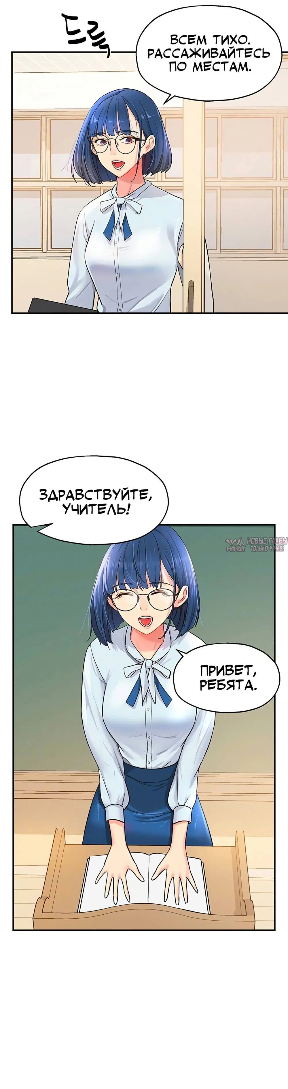 Page 1.001