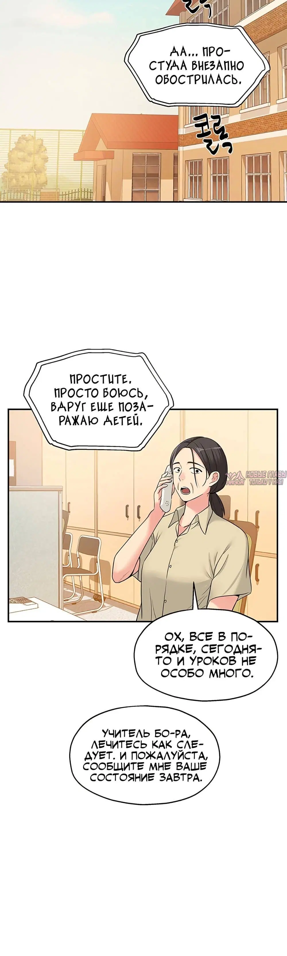 Page 1.001