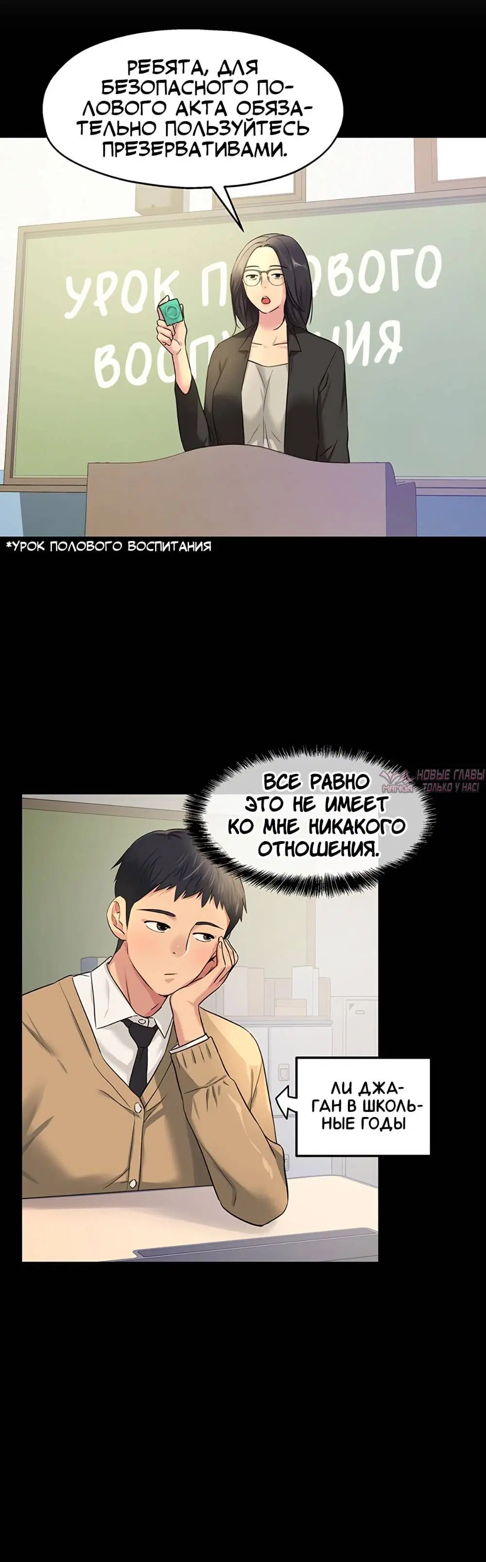Page 1.001