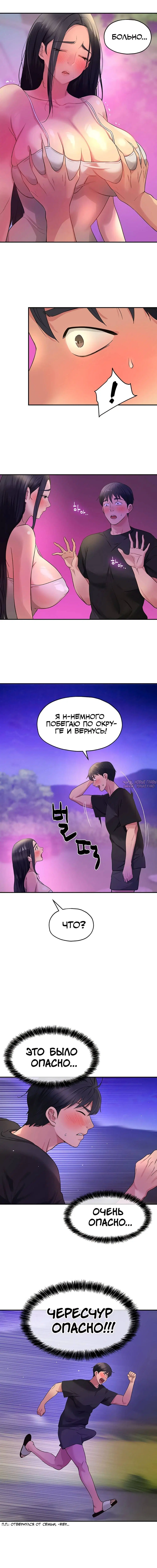 Page 1.001