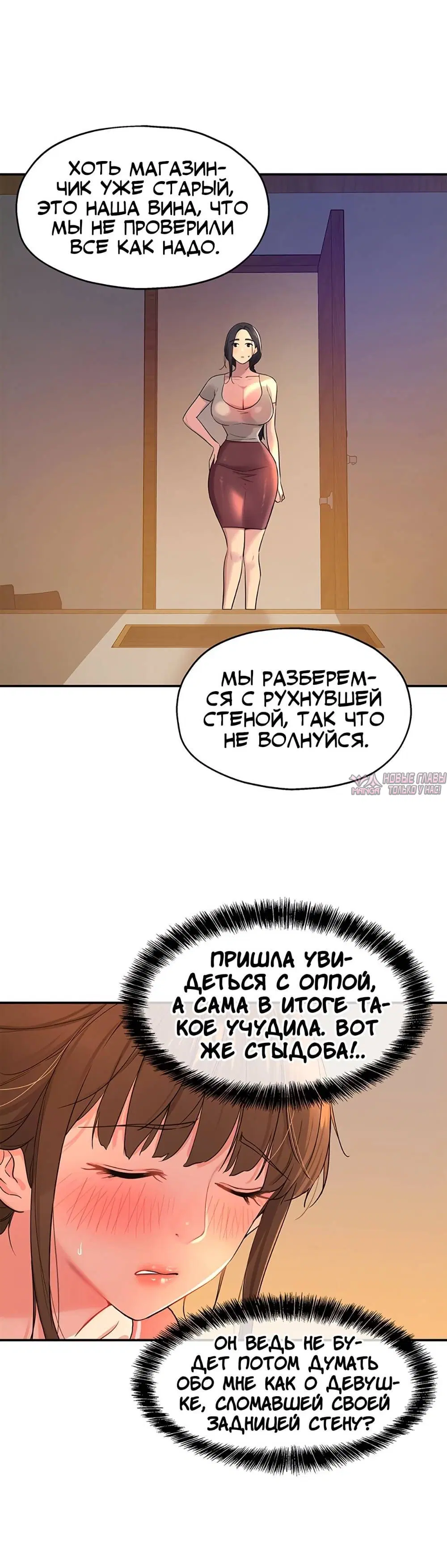 Page 1.001