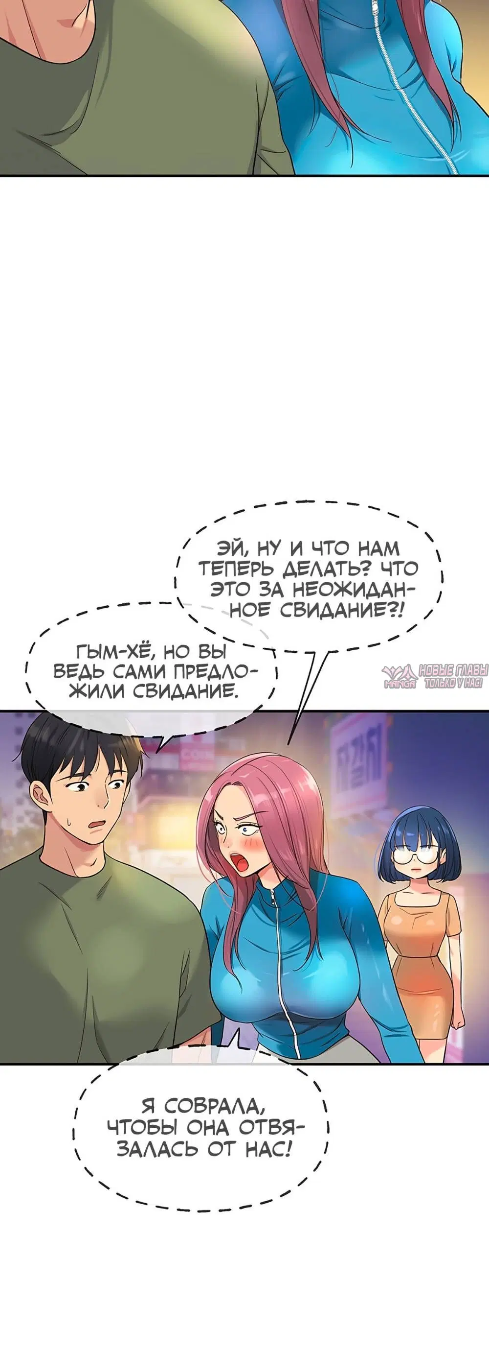 Page 1.001
