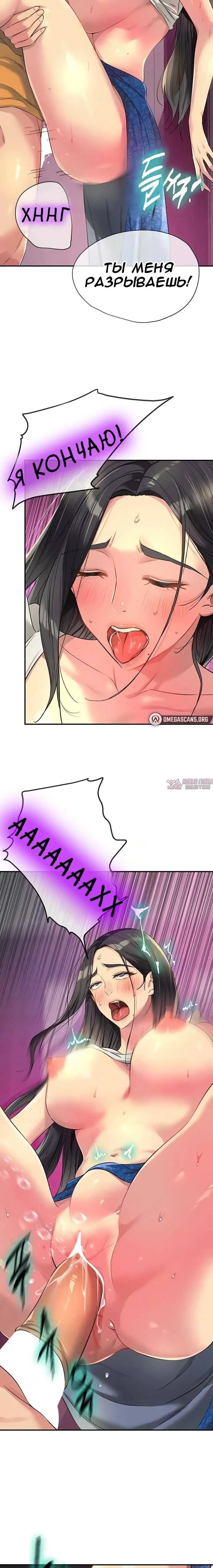 Page 2.000