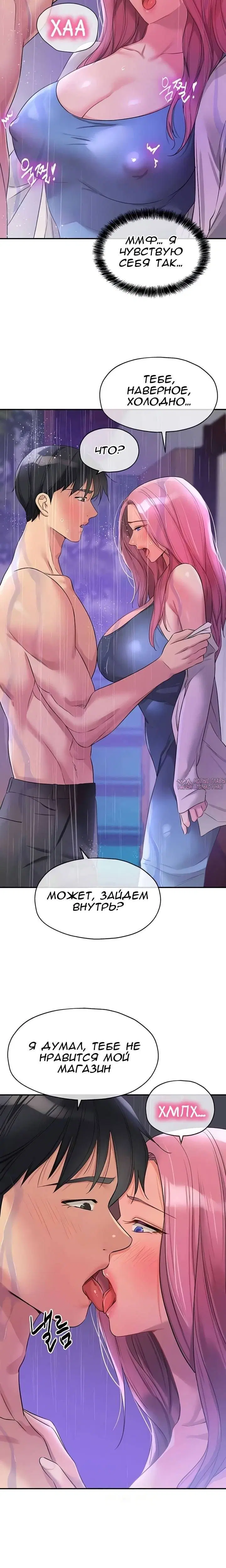 Page 2.001